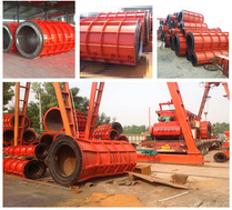 Dual-type Centrifuge Concrete Pole/Pile/pipe Spinning Machine